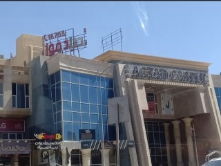محل التجاري داخل اجياد مول