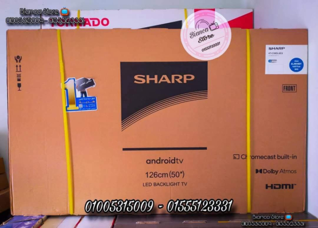 shash-tlfzyon-sharb-50-bos-sharp-4t-c50dl6ex-big-0