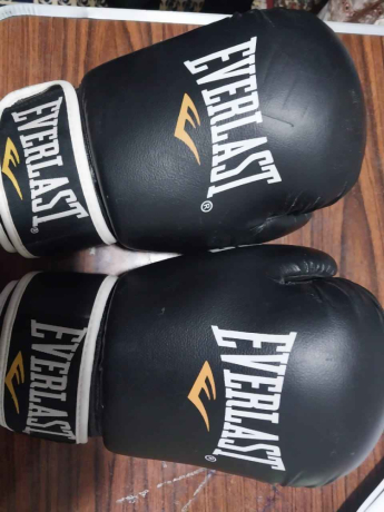 kfazat-mlakmh-noaa-everlast-big-0